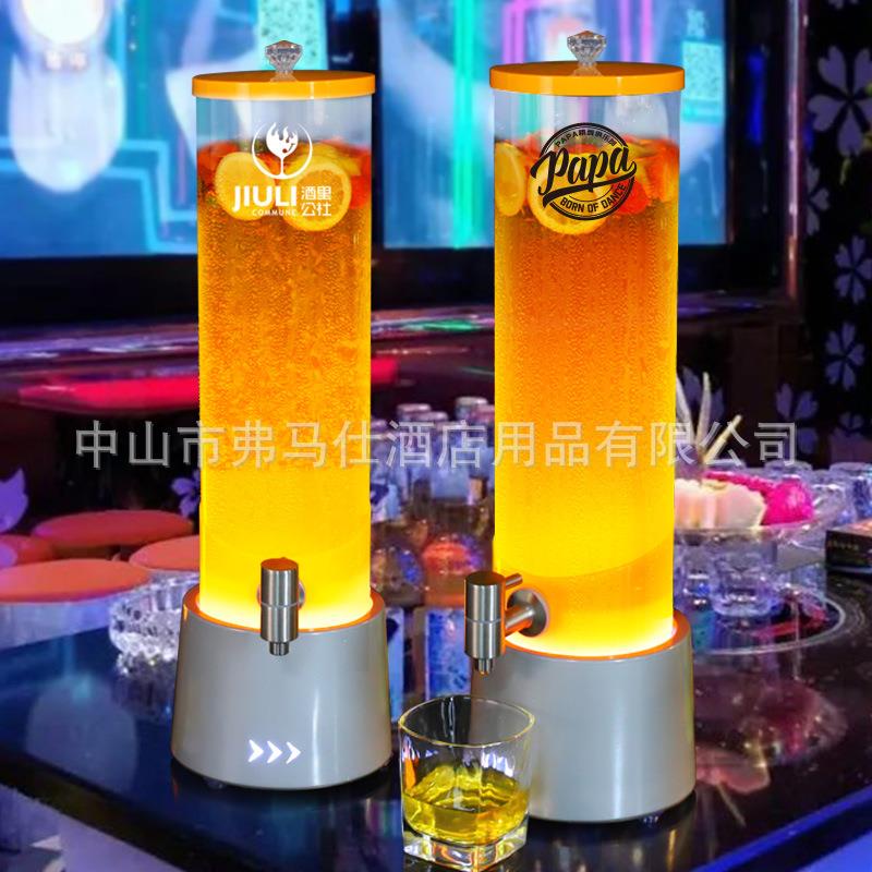扎啤酒炮带龙头2L可乐桶容器酒炮酒吧3升果汁桶扎啤机发光酒桶
