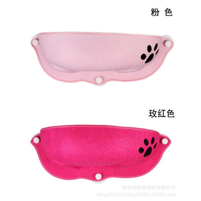 外贸猫咪吊床窝窗台挂窝猫窝吸盘式猫阳台吊床挂式猫车载携带,宠物/宠物食品及用品,猫窝/屋/帐篷/沙发,淘宝优惠券,粉丝福利购,淘宝优惠卷