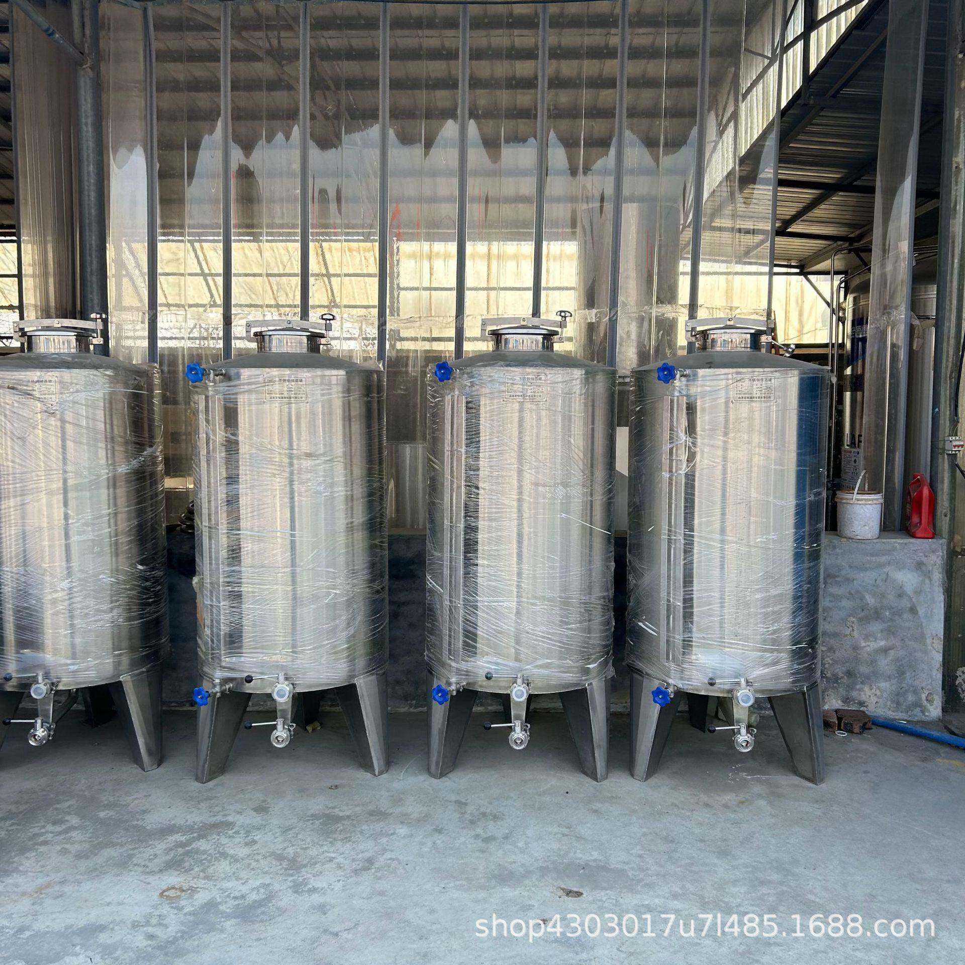 304不锈钢储水罐立式白钢饮用水储蓄罐1000斤液体储存容器