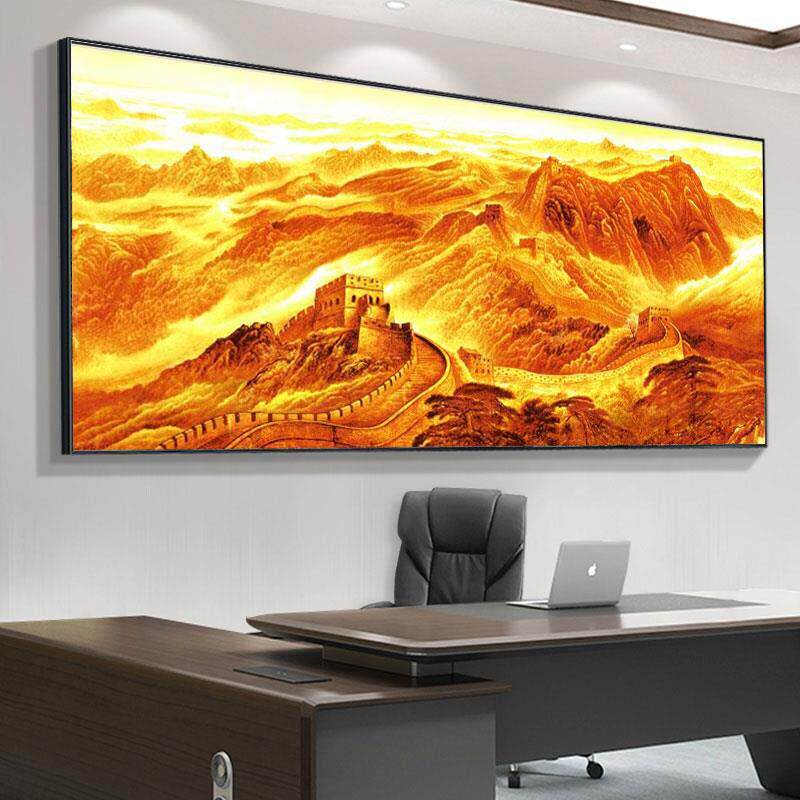 金色万里长城挂画靠山图国画客厅西墙山水画办公室背景墙装饰字画
