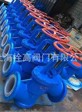 法兰衬氟截止阀上海J41F46-16C法兰铸钢衬氟截止阀衬氟阀门