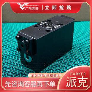 有库存派克压器SD500A06V8原装进口PARKER品牌
