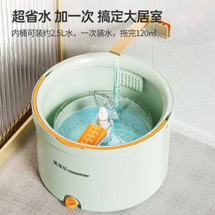 2025新款博沃干净简约免手洗旋转拖把一拖净污水分离平板拖家用懒