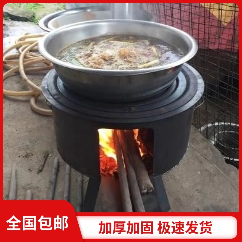 移动材火灶烧柴家用柴火炉小型的土炉子地锅灶便携式室外活动庭院