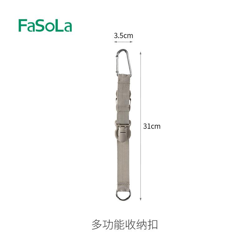 FaSoLa行李箱旅行箱挂钩登山其它