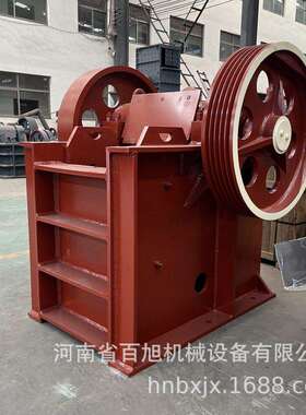 PE-300*500鄂式破碎机混凝土骨料粗碎石头小型矿山设备颚式破碎机