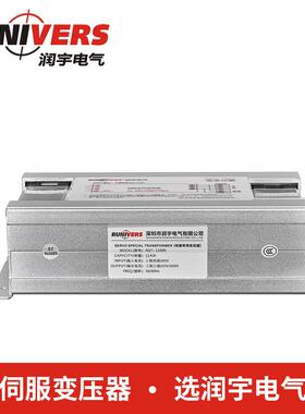 数控机床智能伺服电子变压器RST-11000卧式 驱动电子变压器
