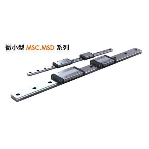 滑轨 llfz msc9mmsc7mmsc12m 滑块lm微型  msc15m不锈钢台湾