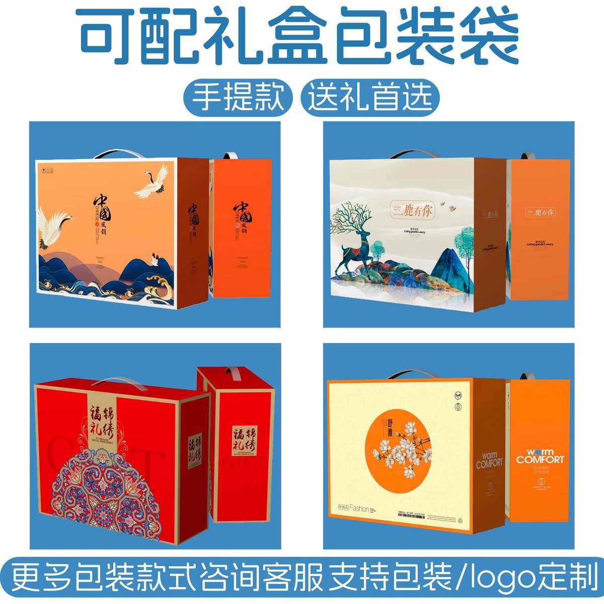 礼品夏被薄荷夏凉被 批发夏季薄荷驱蚊凉感夏凉被空调被可水洗被,床上用品,化纤被,淘宝优惠券,粉丝福利购,淘宝优惠卷