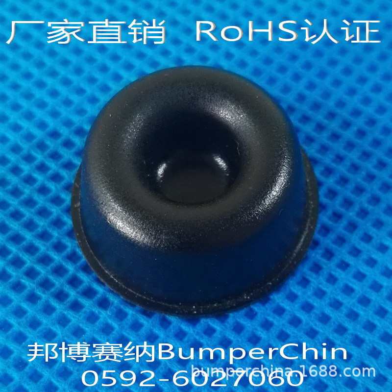 BP-17BK橡胶垫同SJ5009黑色背胶小号门把手防撞垫门设备脚垫直供