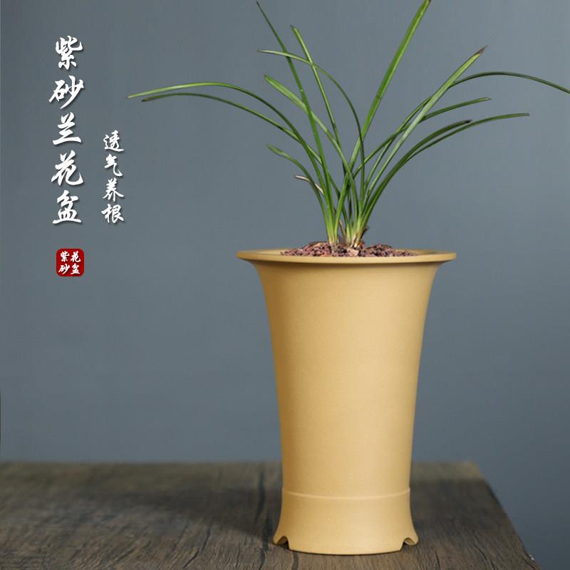 神力束紫砂兰花盆精品芒段泥光素圆ADQ形建兰腰细果苗花卉植物兰