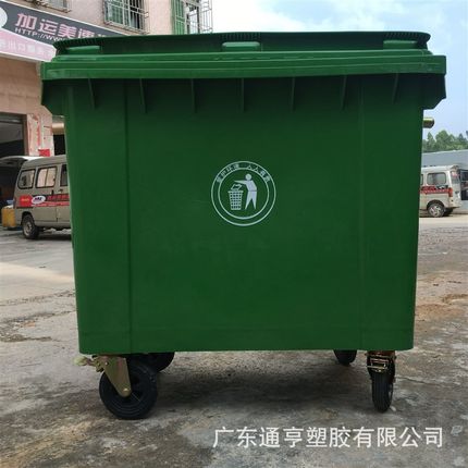 新款户外大号环卫塑料垃圾s桶加厚手推带滑轮垃圾车660l升移动垃