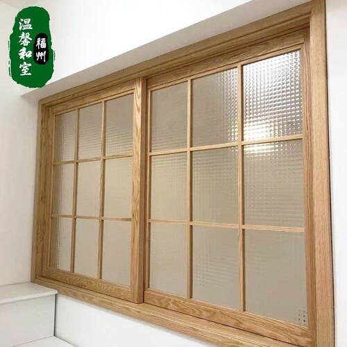 木窗花格框架原木风上下推拉窗定制实木室内窗隔断窗户左右折叠窗