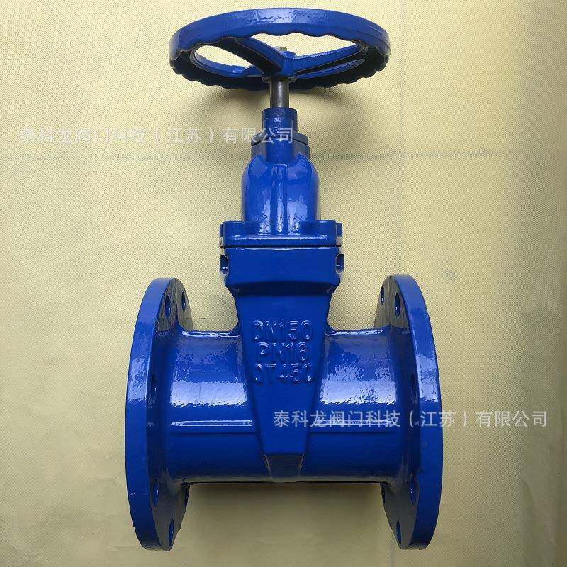 RVHX-16Q/Z45X-10Q弹性座封闸阀法兰软密封衬胶暗杆闸阀DN125300