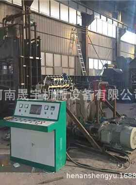 500吨龙门剪 液压机动剪切 全自动500T压切断机液厂家供应力强劲