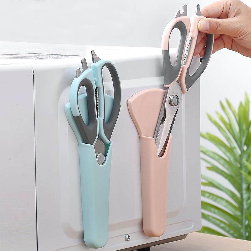 多功能厨房剪刀强力鸡骨剪磁吸收纳家用不锈钢烤肉剪食物剪子商用,居家日用,厨房剪刀,淘宝优惠券,粉丝福利购,淘宝优惠卷