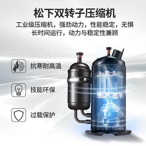 多乐信工业除湿机150L大功率抽湿机商用仓库车间地下室除湿器