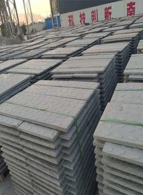 水泥制品  厂家加工出售RPC盖板 活性混凝土材质高铁盖板