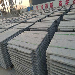 水泥制品 电缆沟盖板水泥盖板 RPC盖板活性混凝土高铁盖板