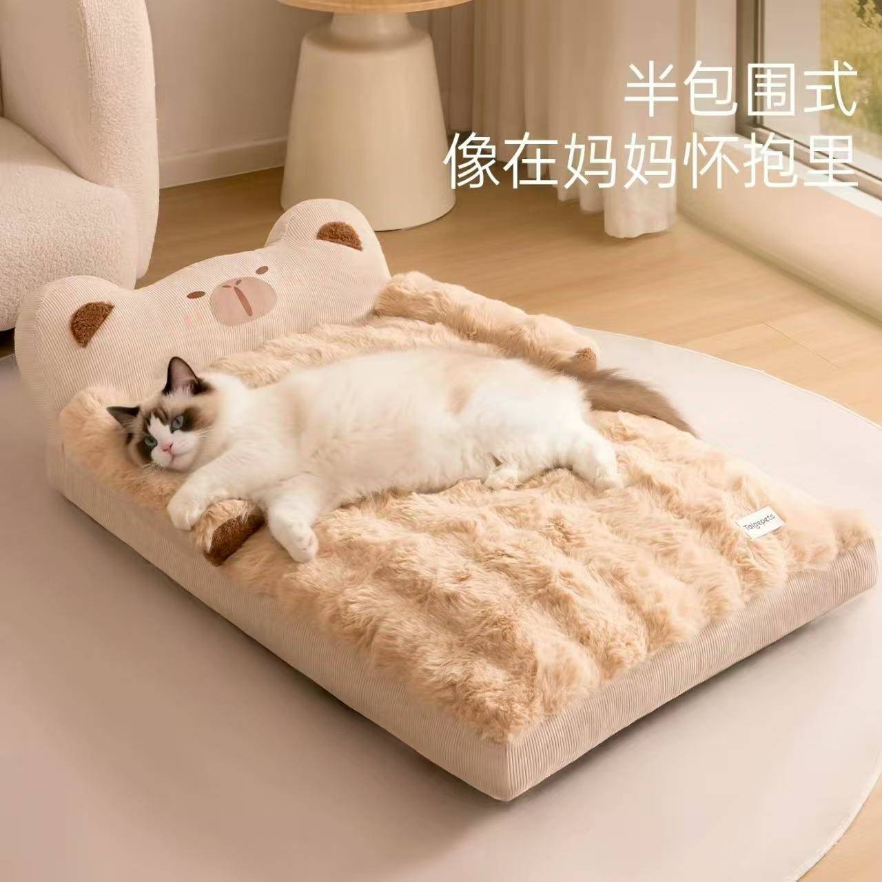 猫窝冬季保暖加厚猫咪宠物垫四季通用可拆洗猫咪睡窝超大号宠物窝