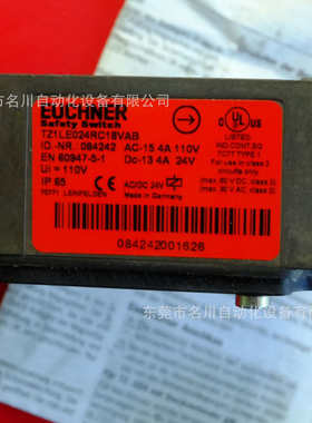 Euchner安士能 084242全新开关TZ1LE024RC18VAB全新仪价