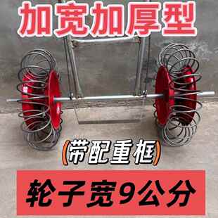 手推玉米破土碎土松土神器滚子打地皮机玉米救命机弹簧滚僵土神器