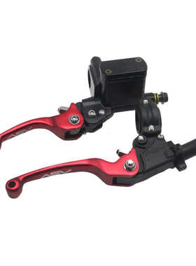 越野摩托车赛车改装ASV折叠制动CNC碟刹刹车泵离合器手柄CRF KLX