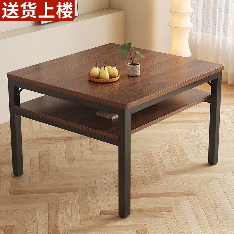 餐桌正方形小户型家用茶几麻将桌双层简易桌子工作台吃饭四方木桌