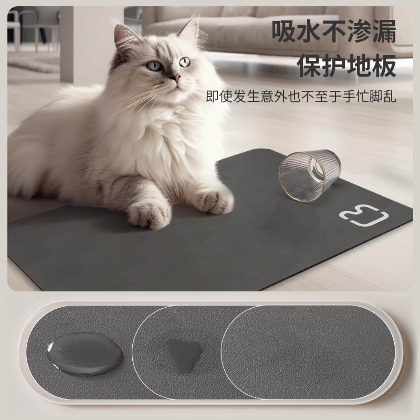 宠物地垫狗狗喂食垫重复水洗猫狗垫吸水防滑垫休息睡垫训导宠物垫