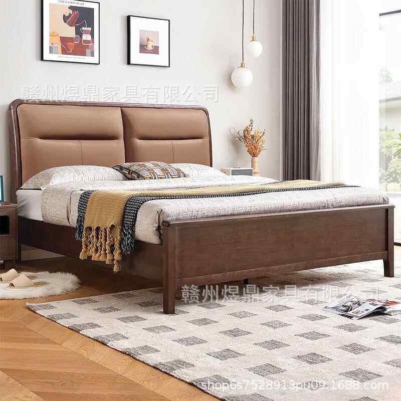 黑胡约桃木木床简主1卧4803#双人1实.8x2米.5米软包床卧室大床婚