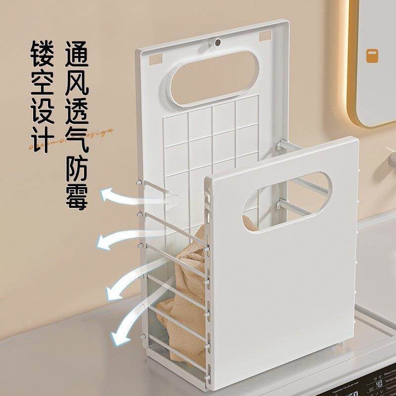 卫生间室洗澡脏可篮家浴用脏衣服收纳筐AL100018折叠衣放衣物脏衣