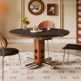 ZOOIHOME包豪斯圆桌家用客厅不锈钢白蜡木中古波尔卡圆形岩板餐桌