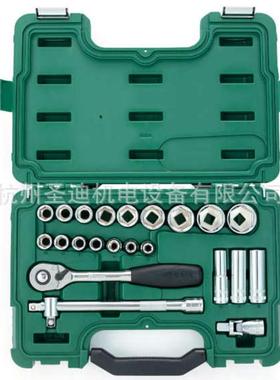 SATA世达工具套装 23件12.5mm系列套筒组套 09005