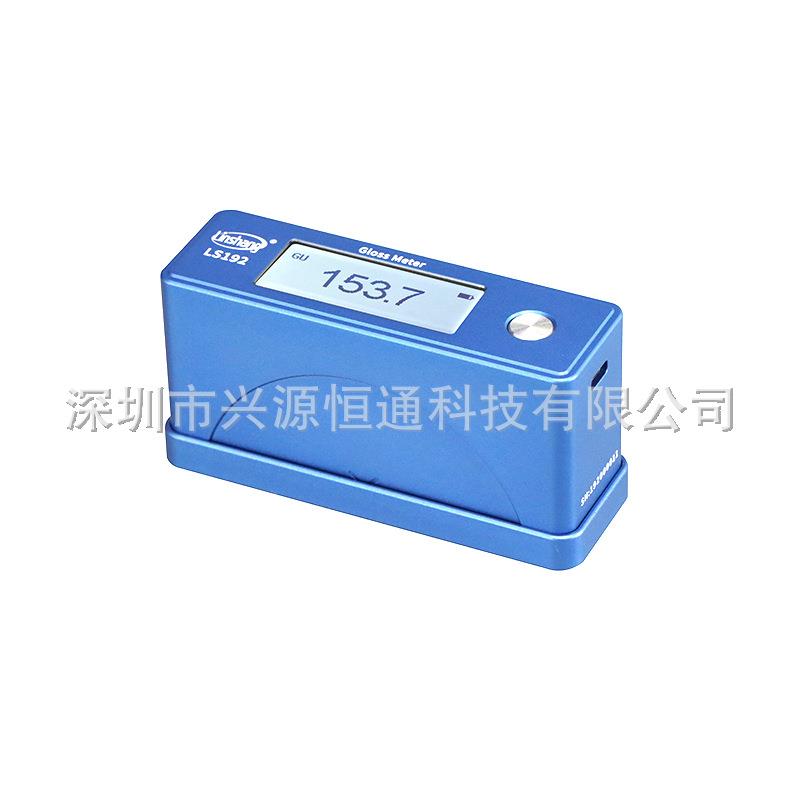林上LS193/192/196/197/195/LS190石材油漆光泽度仪测光仪光泽度
