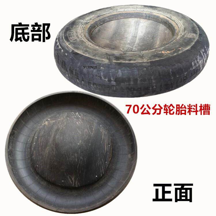 超耐用猪槽食槽 橡胶猪料槽中小猪采食槽 小猪食槽喂料器畜牧器械