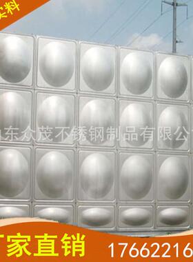 不锈钢盘管蒸汽加热水箱不锈钢农业园林储水箱储水池316无菌水箱