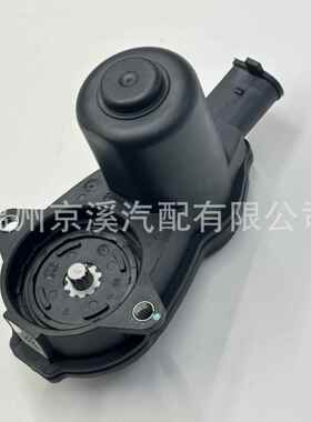 适用于后刹车分泵电机L/R指南者68225300AA53379831155250244