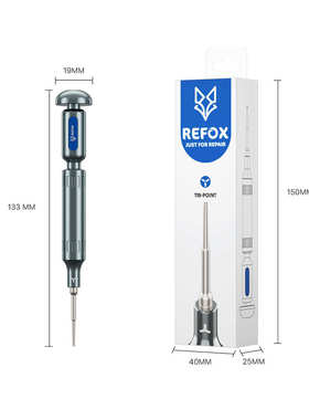 REFOX RS3 3D螺丝刀