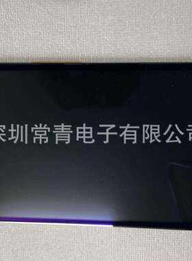 AA121XN01-DE2原装工业显示屏12.1英寸1024*768现货出液晶LCD模组