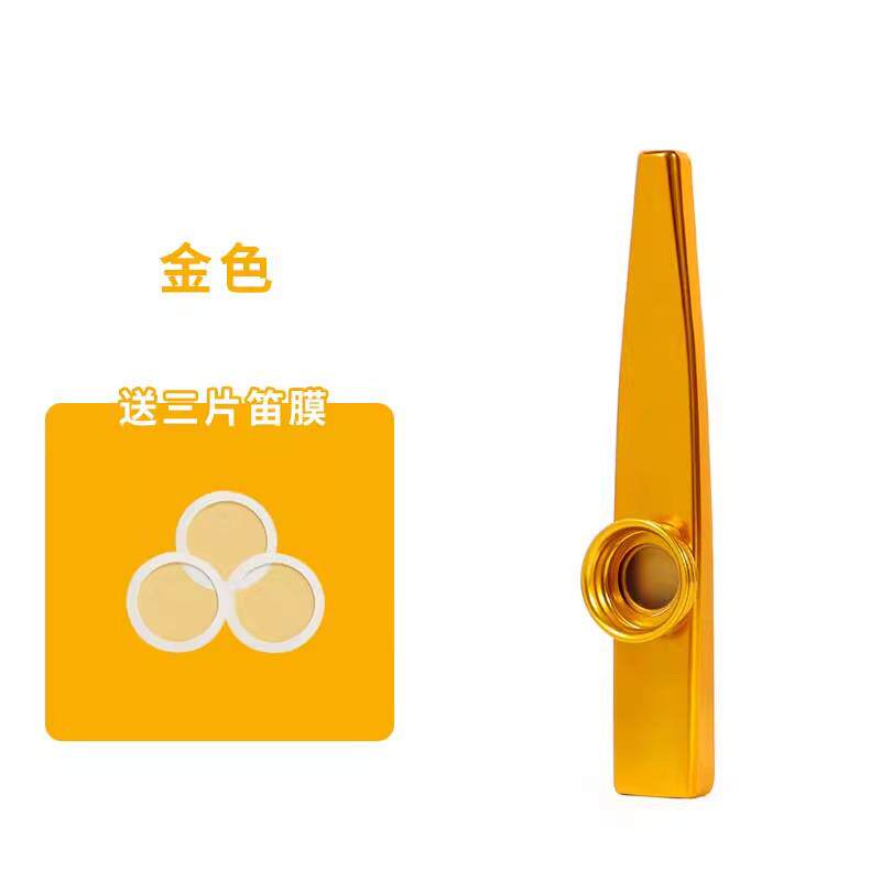 新款乐斯玩具卡祖笛口哨子口琴初学者入吹奏萨器克儿门童口肌发音