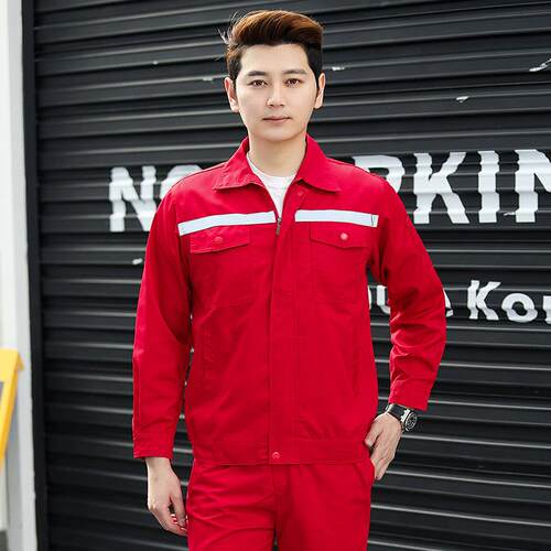 正品春秋工作服男套装劳保工厂服车间套秋冬季定反光服条订制印lo