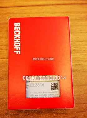 全H新倍福BECKOFF E331 EL3102L模2拟量现货议价
