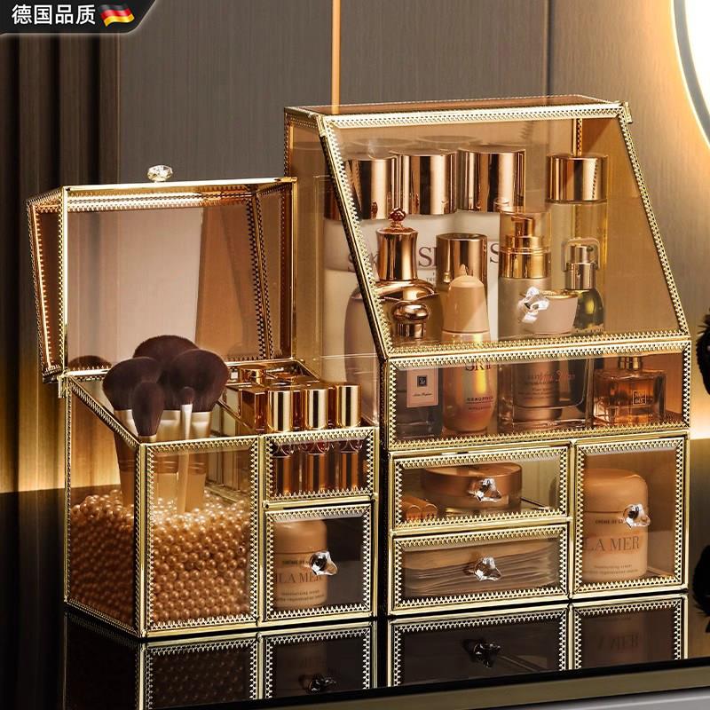 德国FZY化妆品收纳盒玻璃桌面可叠加防尘高级化妆台护肤品置物架