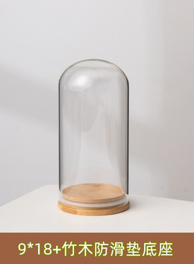 跨境永生花玻璃罩 手办盲盒卡通防尘罩古玩手工展示盒厂家直销