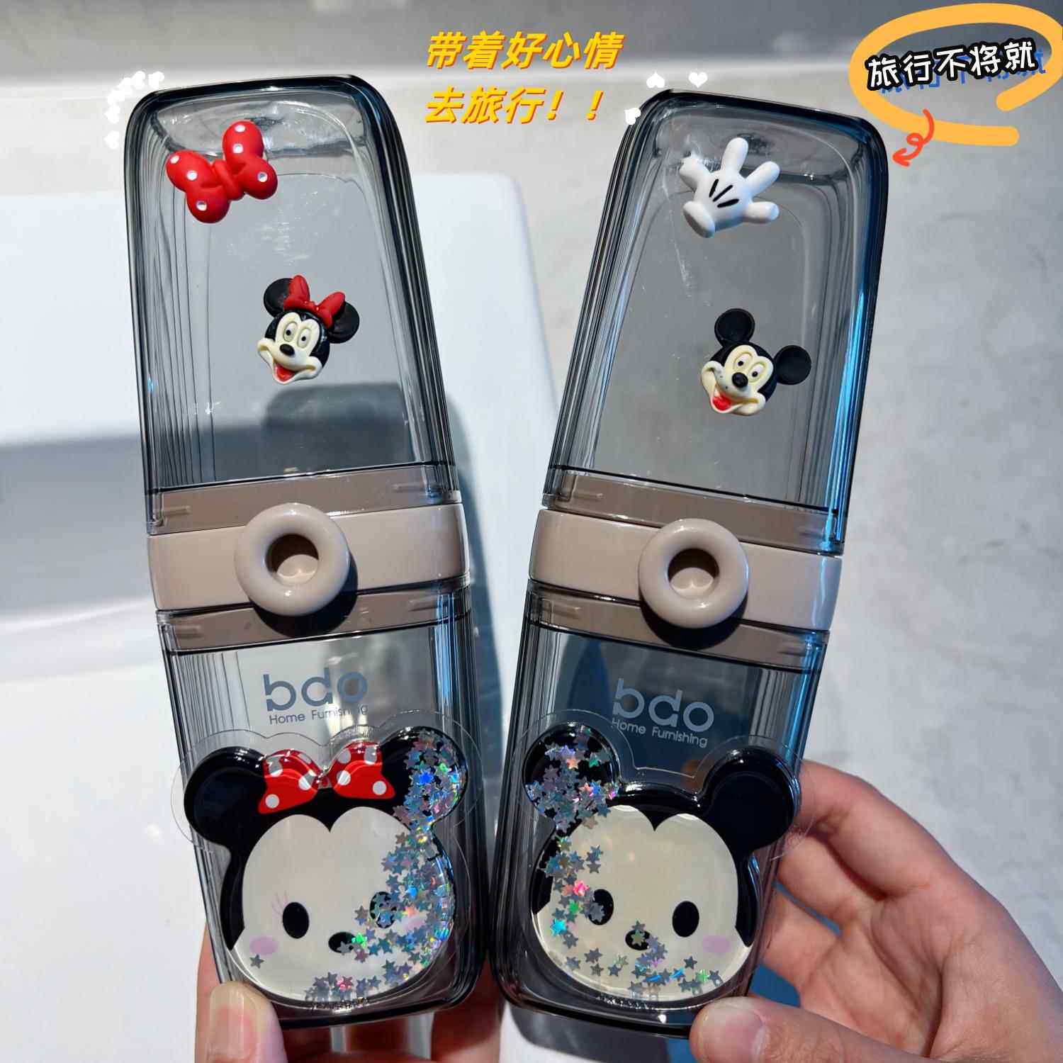 便携式旅行杯牙刷盒洗漱杯刷牙漱口杯套装牙缸大号牙筒牙具收纳盒