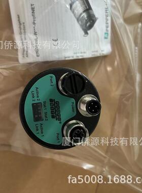 MNI40N-0AA1K261N-01024倍加福增量旋转编码器(70110892-100011)