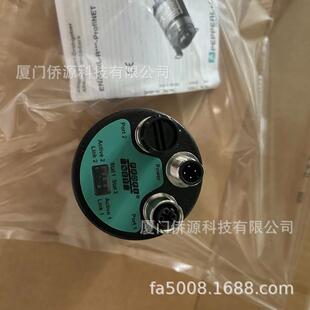 100011 MNI40N 70110892 器 0AA1K261N 01024倍加福增量旋转编码