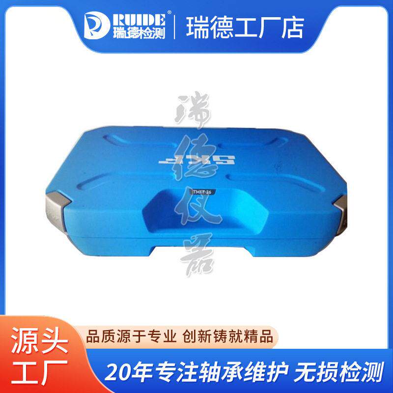 德安SKF轴承装拆卸工轴承安装具TMFT4/瑞TMFT36/ZMT-36专业工具加