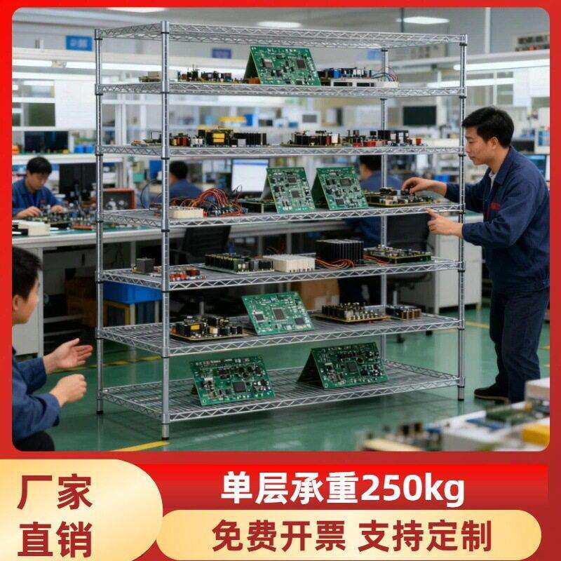 工厂车间周转车仓库配货推车置物架多层拣货车防静电手推车货架