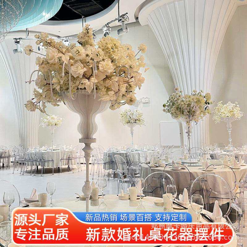 新款铁艺婚庆道具桌花器摆件婚礼堂桌子装饰路引架子装饰烛台花架